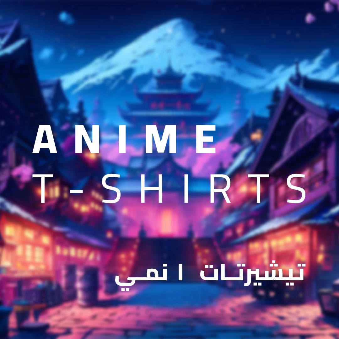 Anime Tees