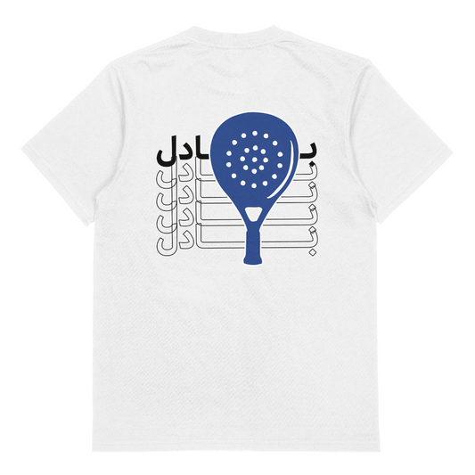 Padel T-Shirt