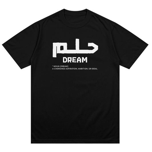 Dream T-Shirt